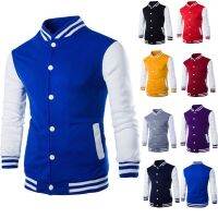 Hoodies ผู้ชายเด็กเบสบอลแจ็คเก็ตผู้ชายแฟชั่นการออกแบบไวน์แดง Mens Slim Fit College Varsity Jacket ผู้ชาย Harajuku Sweatshirt