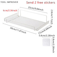 TOOL IMPROVER Wall WIFI Router ชั้นวางของห้องนั่งเล่นโทรทัศน์ชุด-top box Holder Storage Rack