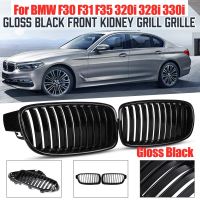 ไตด้านหน้ารถสีดำเงาคู่ตะแกรง11แผ่นตะแกรงสไตล์สำหรับ BMW F30 F31 F35 320I 328I 330I 335I ตะแกรงแข่ง2012-2019