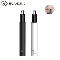 ZZOOI Huanxing HN1 Electric Nose Hair Trimmer Portable Ear Nose Hair Shaver HN3 Electric Clipper Waterproof Safe Removal Cleaner Men