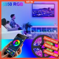 {ItalyNest shop}?คลังสินค้าพร้อม?แถบไฟ Led แบบทำมือ5050สำหรับห้องไฟ Rgb Led กันน้ำที่มีสีสันโคมไฟแถบไฟเทป Led บลูทูธ IR