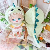 [COD] Cotton doll 20cm centimeter baby clothes star normal fat body naked dinosaur haunted cloak shawl