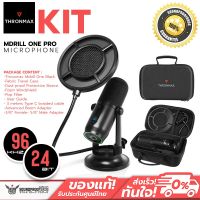 ✨โปรเดือนนี้ ชุดเซ็ตพร้อมใช้งาน  MDrill One Pro USB Microphones KIT (M2P-B) บริการเก็บเงินปลายทาง