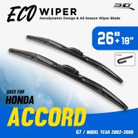 Hot Sale ใบปัดน้ำฝน ECO HONDA ACCORD 7 ปี 2003-2007 เฉพาะรุ่น ขนาด 26+18 นิ้ว* ลดราคา ที่ ปัด น้ำ ฝน ยาง ปัด น้ำ ฝน ใบ ปัด น้ำ ฝน ก้าน ปัด น้ำ ฝน