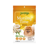 Jerhigh เจอร์ไฮ สติ้ก ขนมสุนัข Morning Time เทอร์ปีน 60 g.