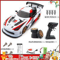 โมเดลรถยนต์ดริฟท์สองล้อความเร็วสูง4wd Mobil Remote Control 2.4กรัม,ของเล่นสำหรับเป็นของขวัญสำหรับเด็กผู้ชาย【cod】