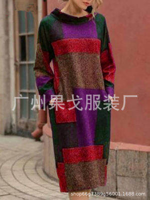 New Autumn Winter Style Fashion Solid Women O-Neck Sweater Shirt Long Casual Long Sleeve Pullover Dress Robe Femme