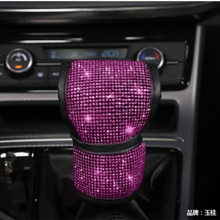 car-diamond-shoulder-guard-hand-brake-gear-sve-hot-drill-handle-cover-decoration-womens-pink-steering-wheel-cover-headrest-cute-lqz6