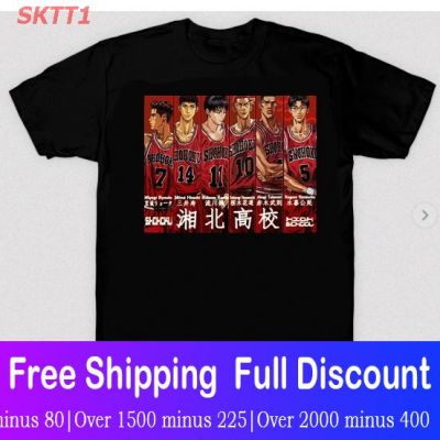 【New】SKTT1 เสื้อยืดลำลอง Sports Anime SHOHOKU Slam Dunk（ Basketball）graphic Design Print Tee Mens Cotton O-neck T-shirt S