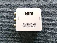 ตัวแปลงสัญญาณ AV ออก HDMI ตัวขาว mini (Full HD 1080p) สินค้ามีพร้อมส่ง