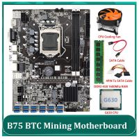 B75 ETH Mining Motherboard 12 PCIE to USB LGA1155 G630 CPU+Cooling Fan+DDR3 4GB 1600Mhz RAM B75 BTC Miner Motherboard