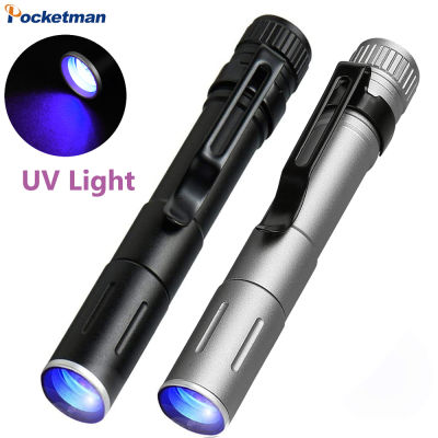Mini Zoomable Torch, Lanterna LED UV,ไฟปากกา,คลิป De Bolso,Luz Médica Preta,3 Modos Para Manchas De Urina Para Animais,Bed Bug