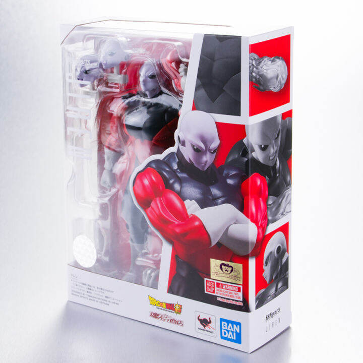 Bandai S.H.Figuarts Dragon Ball Super Jiren SHF Action Figure Japan