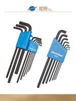 ParkTool HXS-1.2/3TWS-1 Professional Grade L-Type Hex Wrench Set Short Head Hex Bicycle Tool