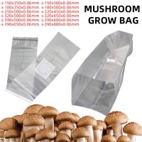 10-50PCS PVC Mushroom Spawn Grow Bags Spawn Media Grow Substrate High Temp Pre Sealable Garden Supplies Planting Ventilate Bags [new]