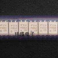 10pcs TLP3553 P3553 DIP4