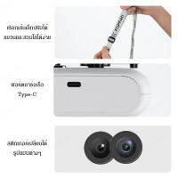 SCUC พัดลมพกพาแบบเก่าแต่สุดล้ำ พร้อมช่องเสียบ  สำหรับใช้ในรถหรือที่พักอาศัย