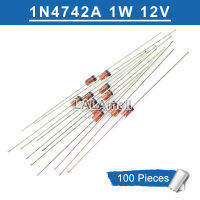 ซีเนอร์ไดโอด1W 12V ทำ1N4742 1N4742A 100ชิ้นของแท้ใหม่