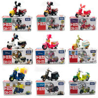 Takara Tomy Car Motorcycle Pixar Motors Mouse Piglet Alien Diecast Meatl Tomica Toy Car Kid Toy Gifts