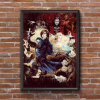 Castlevania Dracula X Rondo of Blood Video Game Canvas Poster Home Wall Painting Decoration (No Frame)