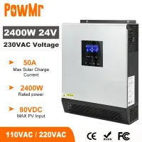 3000VA 3000VA 2400W 2400W Powmr ตัวแปลงพลังงานแสงอาทิตย์แบบผสม24V 220V 110V 2400W คลื่นไซน์บริสุทธิ์พร้อม PWM 50A เครื่องควบคุมการชาร์จพลังงานแสงอาทิตย์และสายชาร์จ AC สำหรับใช้ในบ้าน