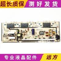 Original Samsung LE37B651T3W Power Board BN44-00262B 4H.B1090.092 B109-801