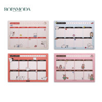 Romane Brunch Brother Weekly Pad สินค้าลิขสิทธิ์แท้จากโรมาเน่ Made in Korea (15427)