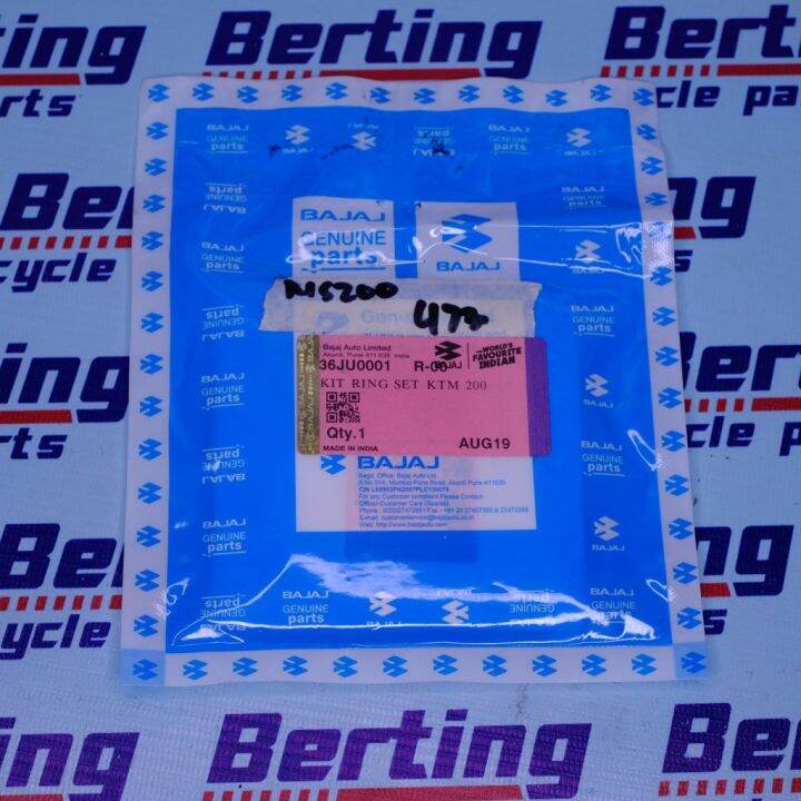 r15 v2 piston ring price