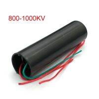 【】 Lanka Retail Pvt Ltd 800-1000KV แรงดันไฟฟ้าสูงพัลส์เครื่องกำเนิดไฟฟ้า DC Super Arc โมดูล3-6V โมดูลอินเวอร์เตอร์แรงดันไฟฟ้า