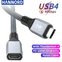 Thunderbolt 4 Type-C Extension Cable USB4 Extend 40Gbps Charging Data Cable 8K 60Hz PD 5A/100W Type-C Data Wire for MacBook Pro