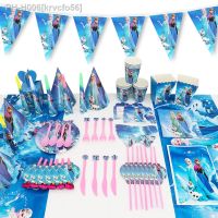 Hot Disney Frozen Anna And Elsa Princess Birthday Party Decorations Kids Girls Cartoon Disposable Tableware Baby Shower Supplies