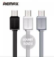 สาย USB ชาร์จ 2.4A แจ็ค Micro-USB สามารถใช้งานได้กับ Samsung Oppo Vivo Huawei Xiaomi Realme Nokia Infinix รุ่นที่เสียบชาร์จด้วยแจ็ค Micro-Usb