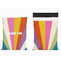 【CW】❦☒✘  50pcs/Lots Mail Sack Packing Envelope 10x13 Inch Courier Custom Printing Logo