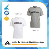 Adidas เสื้อ AT Men T-Shirt ESS Linear Logo GL0058 /GL0060 #XS - XL WH/GRY (600)