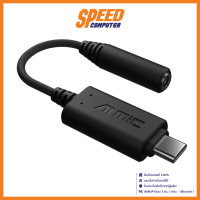 ASUS AI NOISE-CANCELING MIC ADAPTER USB SOUND CARD (ซาวด์การ์ดยูเอสบี) / By Speed Computer