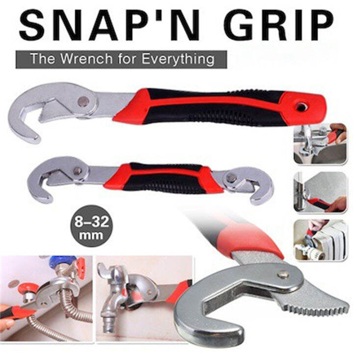 sonobu Motors1Pcs Snap and Grip Universal Wrenche Adjustable Uniu ...