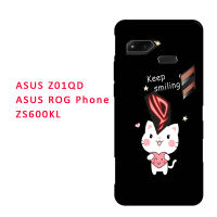 สำหรับ ASUS Z01QD /Rog/ZS600KL/I001DA/ROG2/ZS660KL/ROG3/ZA550KL/X00RD/ZENFONE Live L1/ZA550KL/ZA551KL/L2 /Zenfonelive// A007(ZB501KL) เคสซิลิโคนนิ่ม