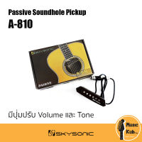 Skysonic A-810 ปิ๊คอัพกีต้าร์โปร่ง แบบ Passive Sound hole Pickup A810 ปรับ Volume และ Tone ได้ แถมฟรี!! ปิ๊กกีต้าร์