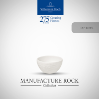 Villeroy &amp; Boch - Manufacture Rock blanc ถ้วยน้ำจิ้มพอร์ซเลน สีขาว ถ้วยเล็ก - วิลเลรอย แอนด์ บอค