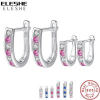 【cw】 ELESHE 925 Sterling Sliver Earrings Round Hoop Child Kids Fashion Jewelry