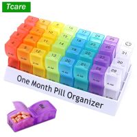 ❀☫❀ Monthly Pill Cases Travel Dispen Storage Container Colorful Drug Dispenser Packing Container 32 Slot Pill Box Organizer 31 Days