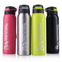 500Ml MTB Road Bike Water Bottles Stainless Steel Thermos Cup Hot-Keeping