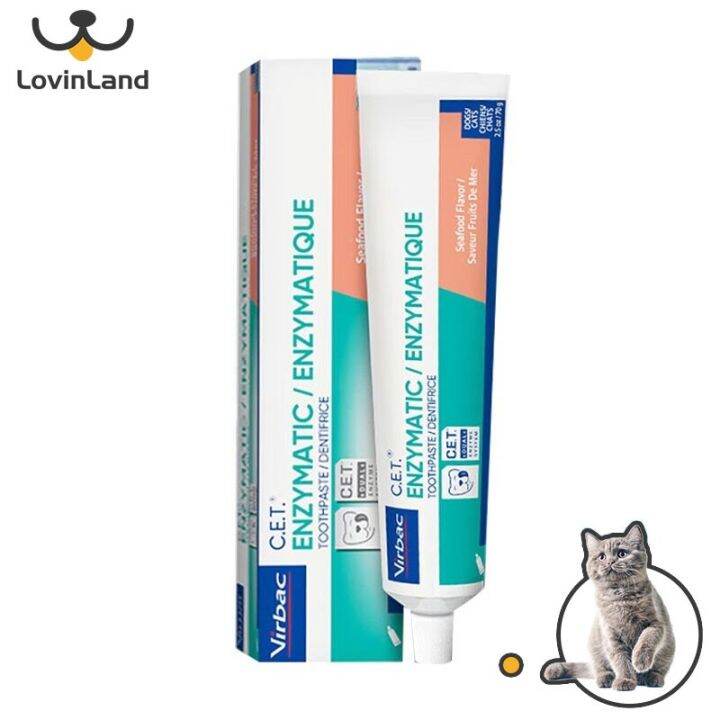 Virbac Pet toothpaste oral cleaning fresh breath deodorization dental