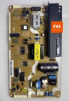 ซัพพลาย Power Supply TOSHIBA  รุ่น 29P2300VT ,32L3450VT , 32P2300VT พาร์ท V71A00027800 แท้ถอดมือสอง เทสแล้ว ปกติ