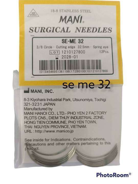 mani-surgical-needles-se-me-3-8-cutting-circle-edge-เข็มเย็บแผล