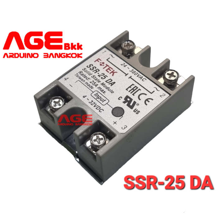 ssr-25-da-ssr-25a-solid-state-relay-โซลิดสเตตรีเลย์