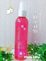 จุด Andalou Naturals อันดารูธ1000โรสโทนเนอร์บำรุง178ml