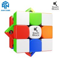 GAN 2023 Swift Block 3x3 Magnetic Magic Cube 3×3 Speed Puzzle 3X3X3 Childrens Toys Professional Hungarian Original Cubo Magico Brain Teasers