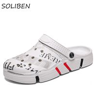 ขายดีที่สุด ioztt2023 - /✈ SOLIBEN Slippers Sandals Men 39;s Garden Shoes Breathable Man Flip-flop Beach Non-slip In