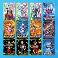 2023 Card Tour Ultraman Card Glory Edition 15 กระสุน 16 เล่นการ์ดอุลตร้าแมน ZR การ์ดดีลักซ์คอลเลกชันหนังสือของเล่นเด็กผู้ชาย